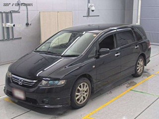 Купить