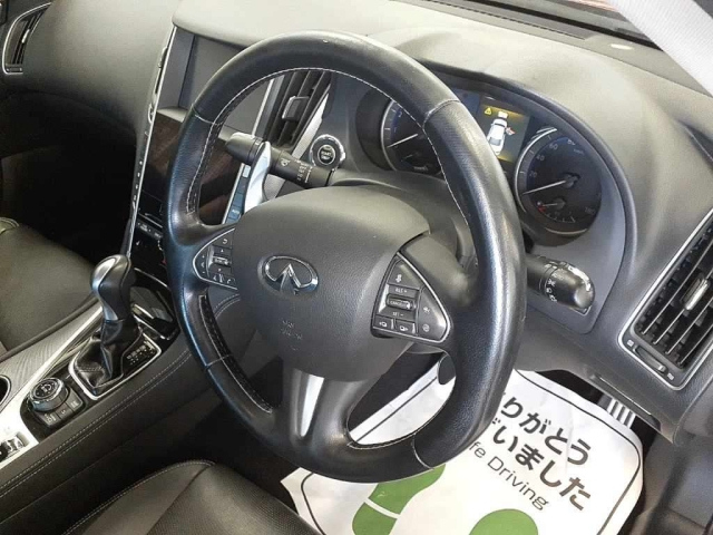 NISSAN SKYLINE 2014