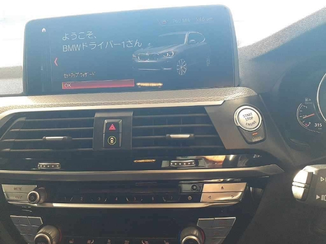 BMW X3 2019
