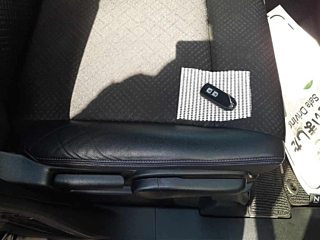 car slider
