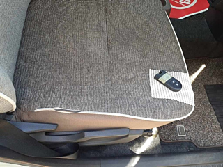 car slider