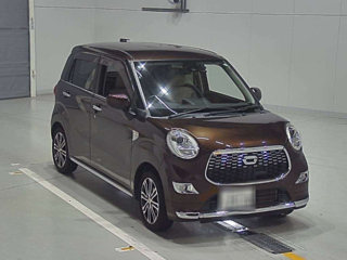 car slider