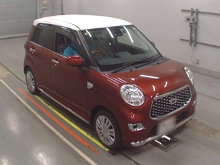 car slider