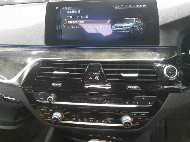 BMW 5 SERIES 2020