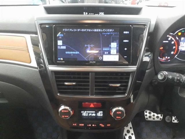 SUBARU EXIGA 2017