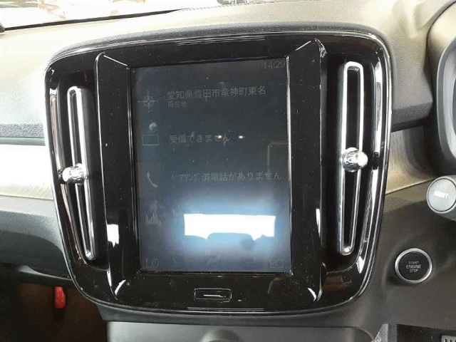 VOLVO XC40 2020
