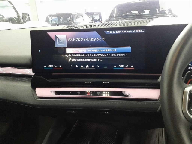 BMW 5 SERIES 2024