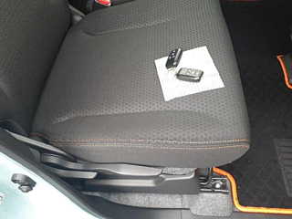 car slider