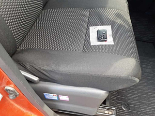 car slider