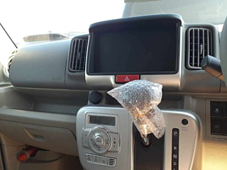 car slider