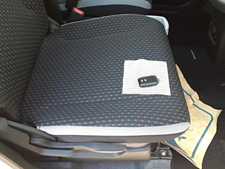 car slider