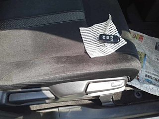 car slider