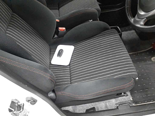 car slider