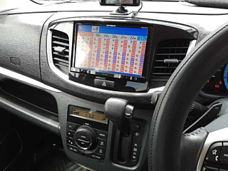 car slider