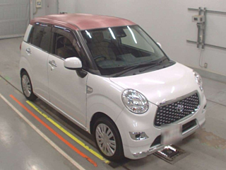 car slider