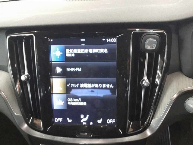 VOLVO V60 2021