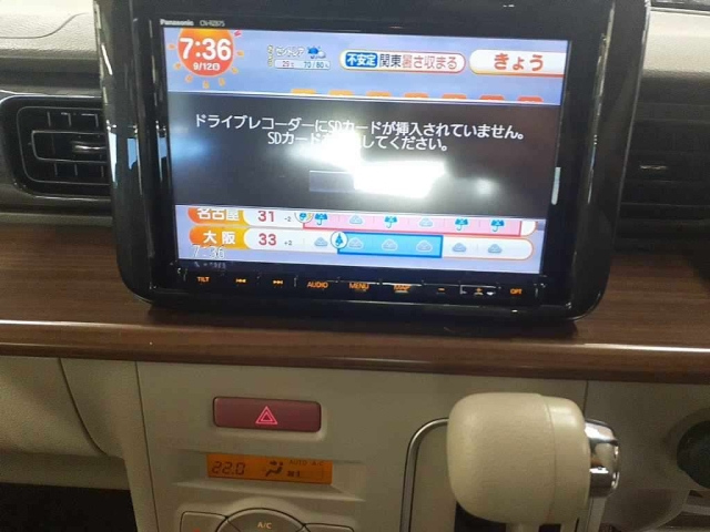 SUZUKI ALTO LAPIN 2022