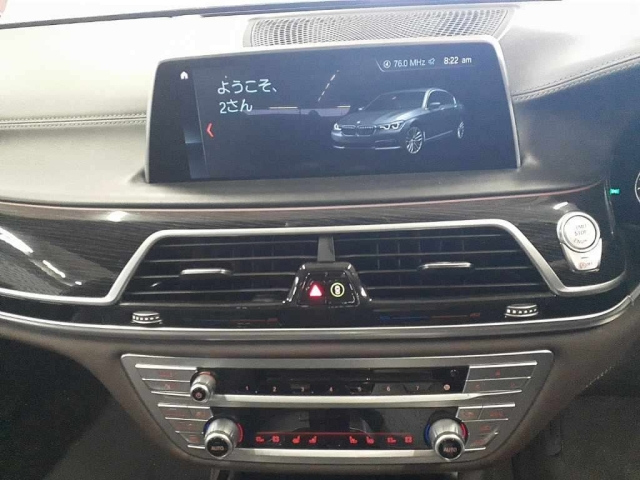 BMW 7 SERIES 2017