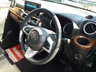 car slider