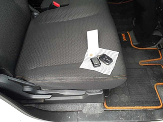 car slider