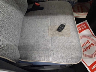 car slider