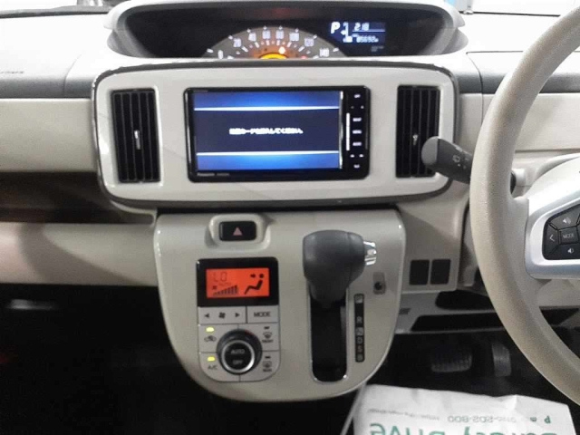 DAIHATSU MOVE CANBUS 2017