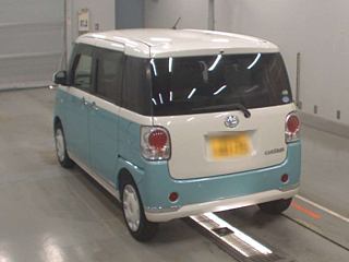 car slider