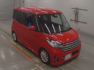 car slider