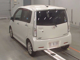 car slider
