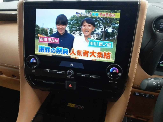 TOYOTA VELLFIRE 2023