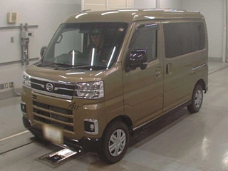 DAIHATSU ATRAI VAN 2023