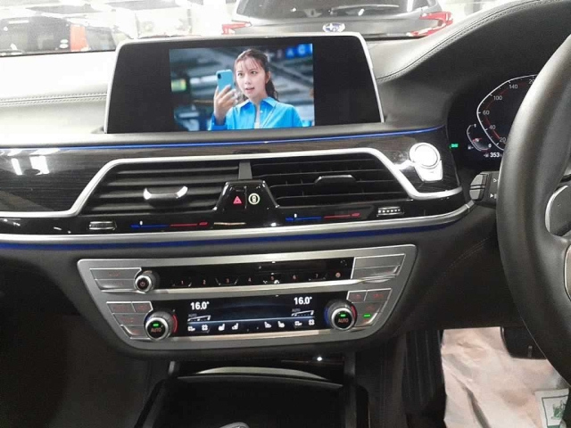 BMW 7 SERIES 2021