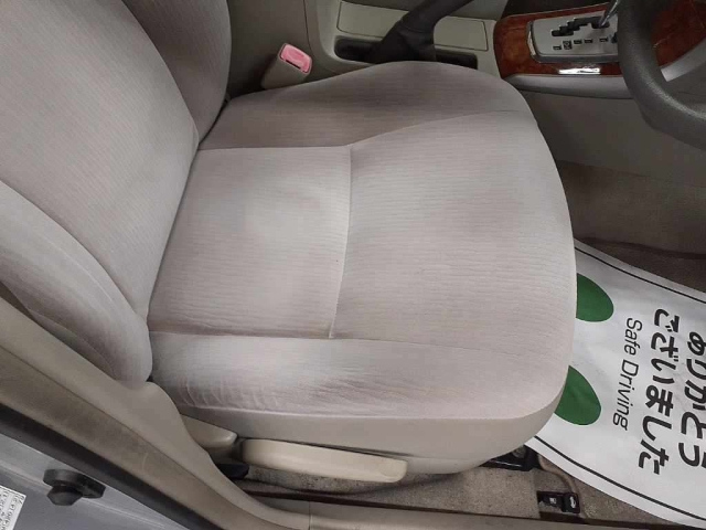 TOYOTA COROLLA AXIO 2008