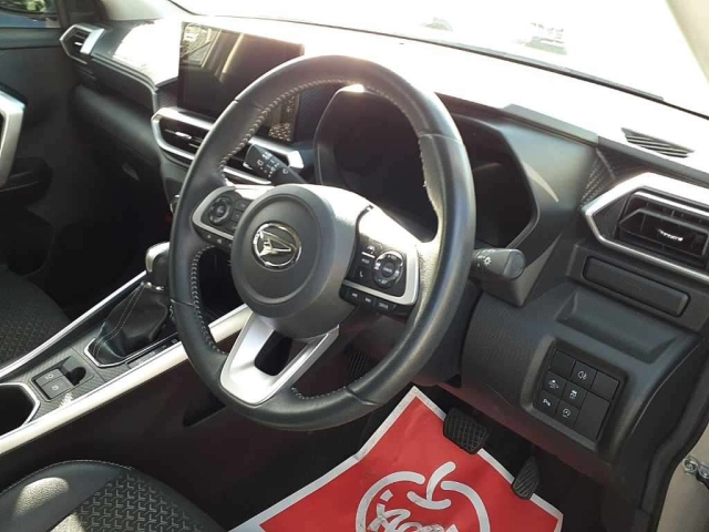 DAIHATSU ROCKY 2023