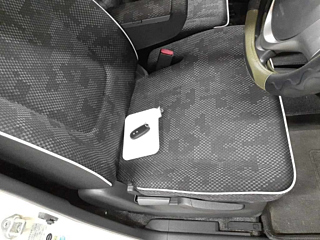 car slider