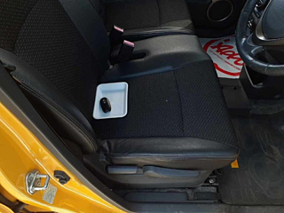 car slider
