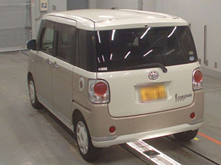 car slider
