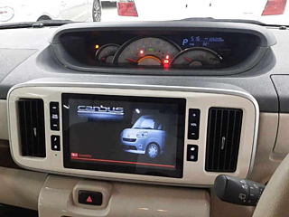 car slider