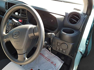 DAIHATSU MIRA E S 2023