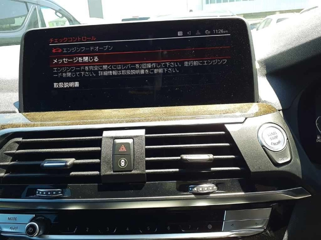 BMW X3 2020