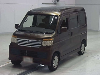 Купить