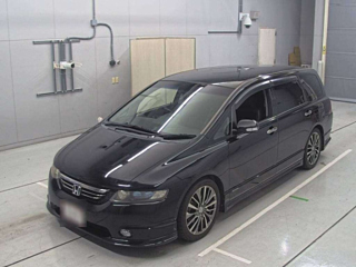 Купить