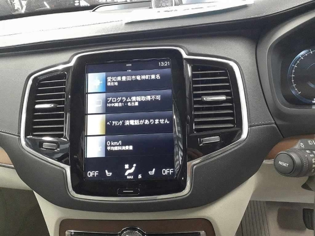 VOLVO XC90 2017