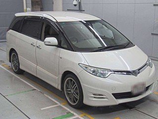 catalog-car-6