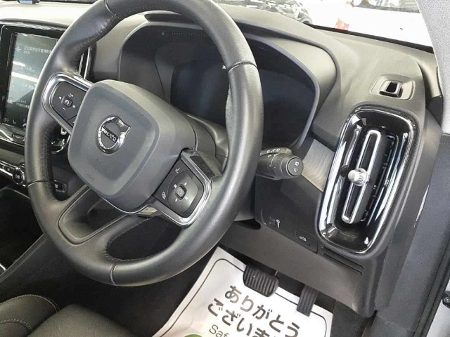 VOLVO XC40 2020