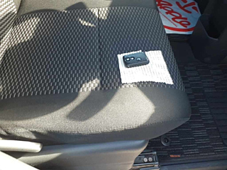 car slider