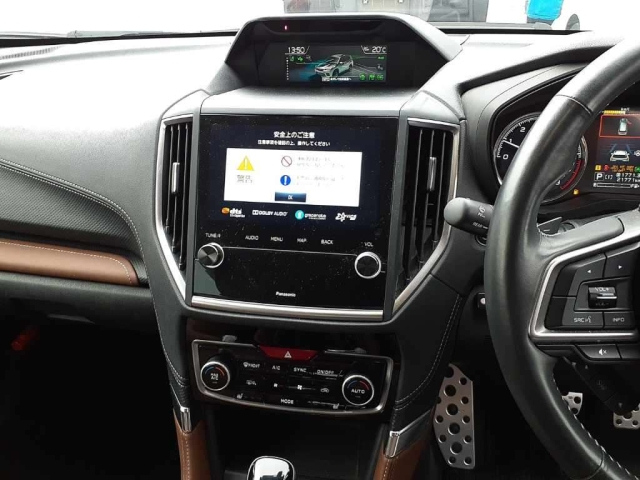 SUBARU FORESTER 2023