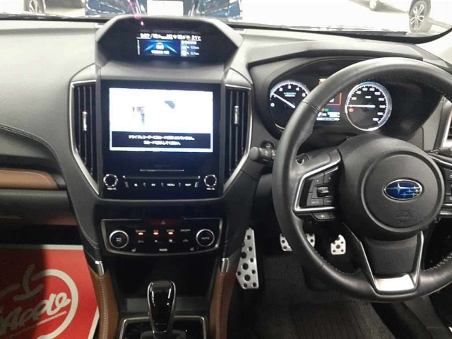 SUBARU FORESTER 2023