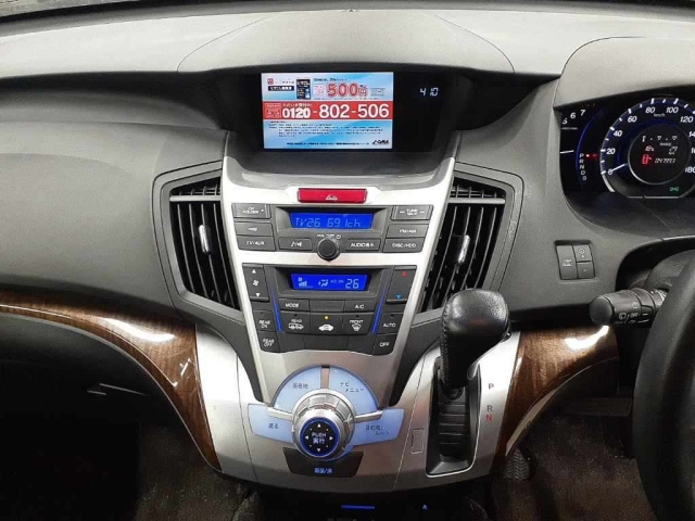 HONDA ODYSSEY 2012