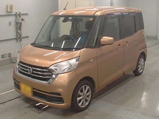 NISSAN DAYZ ROOX 2018